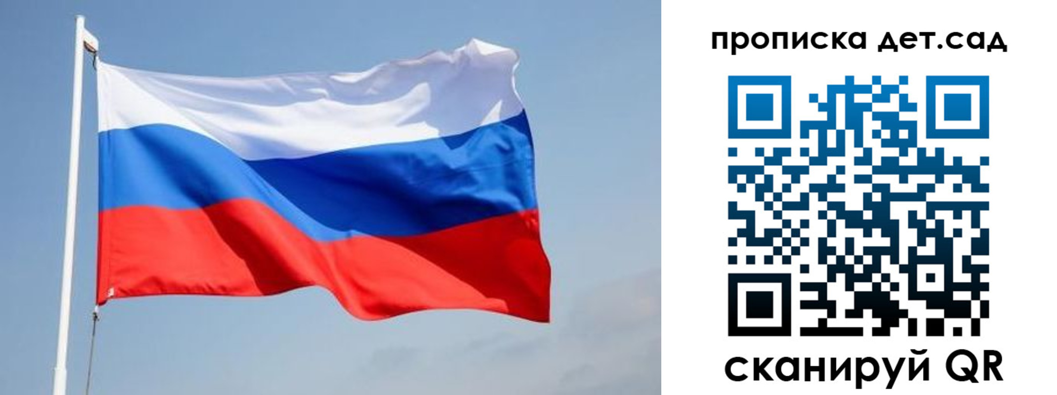 где прописаться в Коряжме